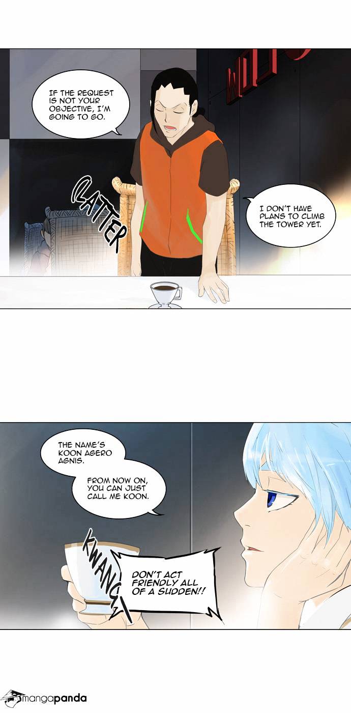 Tower of God, Chapter 103 image 09